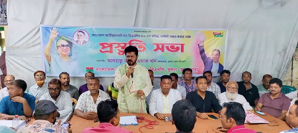 ৪৬তম প্রতিষ্ঠা বার্ষিকীর বর্ণিল আয়োজনে খুলনা জেলা বিএনপি’র বর্ণাঢ্য কর্মসূচিগ্রহন
