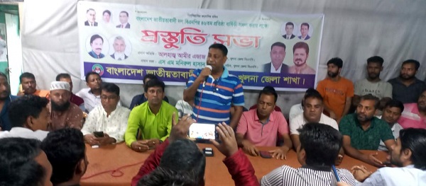 বিএনপি’র প্রতিষ্ঠা বার্ষিকী সফলে খুলনা তাঁতীদলের প্রস্তুতি সভা