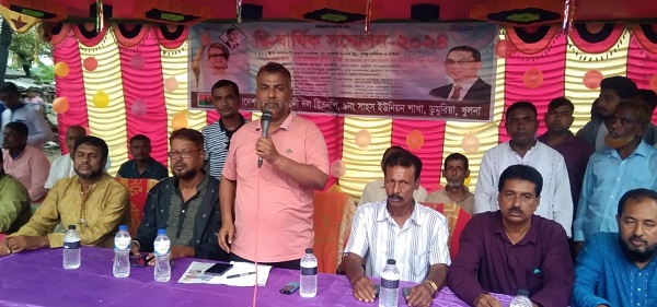 ডুমুরিয়ার মাগুরখালী, সাহস ও ভান্ডারপাড়া ইউনিয়ন বিএনপির দ্বি-বার্ষিকী সম্মেলন অনুষ্ঠিত