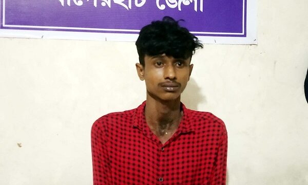 ফকিরহাটে গাঁজাসহ কারবারী গ্রেপ্তার