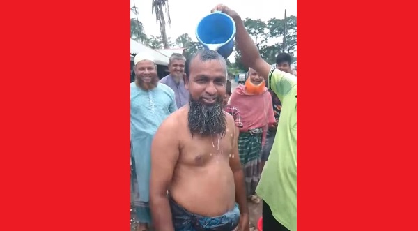 রামপালে স্ত্রীর সঙ্গে বিচ্ছেদের আনন্দে স্বামী শফিকুলের দুধ দিয়ে গোসল