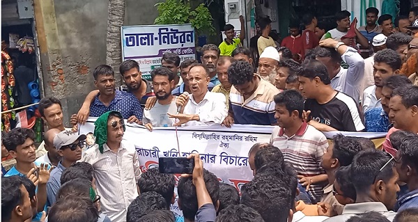 তালায় শেখ হাসিনার বিচারের দাবীতে যুবদলের বিক্ষোভ মিছিল ও সমাবেশ