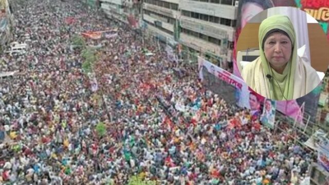 প্রতিশোধ নয়, সবাই মিলে দেশকে গড়ে তুলতে হবে: খালেদা জিয়া