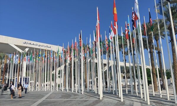 ২০৫০ সালের মধ্যে নেট-শূন্য কার্বন লক্ষ্যমাত্রা অর্জনে ভূমিকা রাখবে