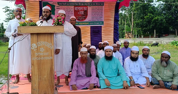 দাকোপে শহীদদের স্মরণে ইসলামী আন্দোলনের দোয়া মাহফিল অনুষ্ঠিত