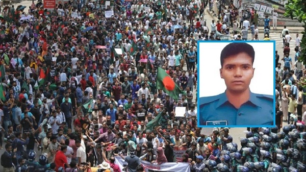 খুলনায় পুলিশ কনস্টেবলকে হত্যার ঘটনায় মামলা, আসামি ১২০০