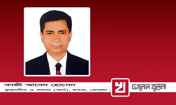 সহনীয় মূল্যে ইলিশ : মডেল উদ্ভাবন