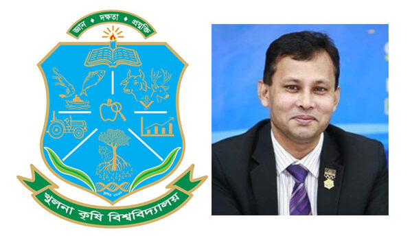 খুলনা কৃষি বিশ্ববিদ্যালয়ের রেজিস্ট্রার খন্দকার মাজহারুল আনোয়ার’র পদত্যাগ দাবি শিক্ষার্থীদের