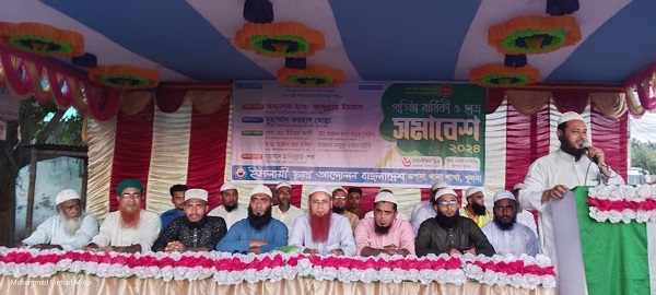 ইসলামপন্থীরা ঐক্যবদ্ধ হলে কোন শক্তি তাদের রুখে দিতে পারবে না : মাওলানা ইমরান