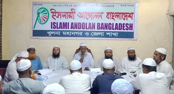 সর্বত্র কল্যাণরাষ্ট্র প্রতিষ্ঠার জন্য পূর্ন প্রস্তুতি নিতে হবে : মাওঃ আব্দুল আউয়াল