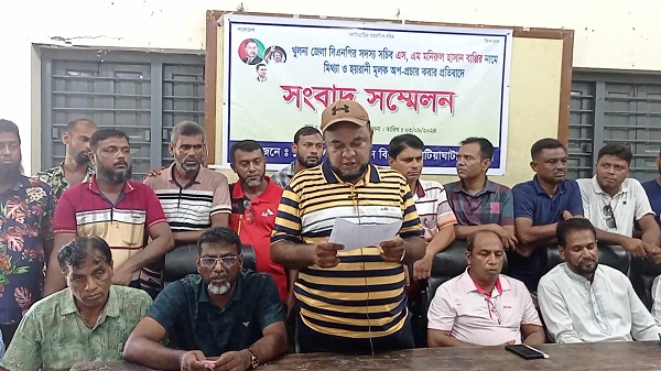 বটিয়াঘাটায় জেলা বিএনপির সদস্য সচিবকে নিয়ে অপপ্রচারের বিরুদ্ধে সাংবাদিক সম্মেলন