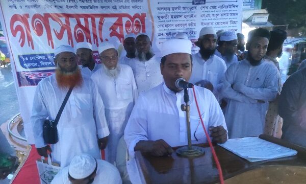 ১৯৭১ সালের পর থেকে যারা ক্ষমতায় ছিল, তারা জাতির আশা-আকাঙ্ক্ষার প্রতিফলন ঘটাতে পরেনি : মাও. সোয়াইব