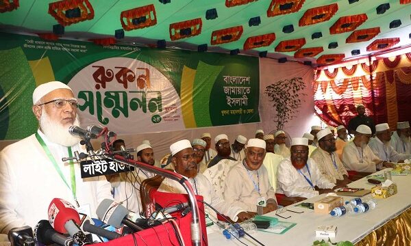 যৌক্তিক সময়ের মধ্যে গ্রহণযোগ্য নির্বাচন দিতে হবে : জামায়াতে আমির