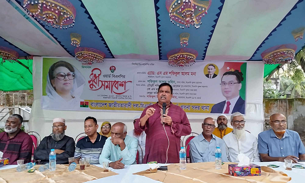 ছাত্র-জনতার তীব্র আন্দোলনের মুখে স্বৈরাচার হাসিনা পালিয়ে যেতে বাধ্য হয়েছেন: মনা