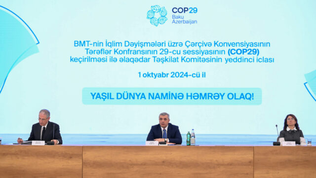 COP29 Organising Committee convenes seventh meeting