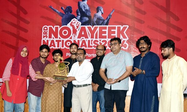 খুবিতে তৃতীয় নৈয়ায়িক ন্যাশনাল্সে চ্যাম্পিয়ন চট্টগ্রাম বিশ্ববিদ্যালয়