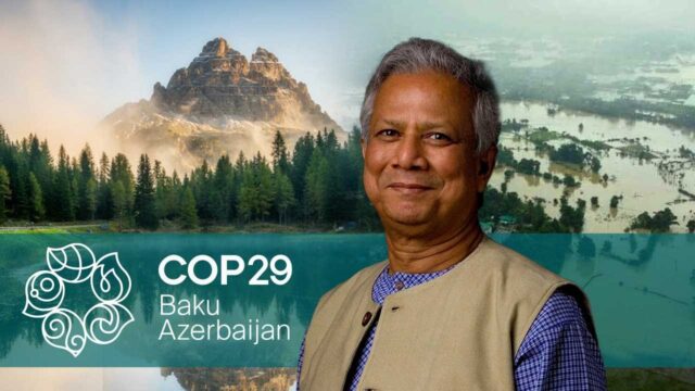 কপ-২৯ সম্মেলন : আজারবাইজান সফরে যাচ্ছেন ড. ইউনূস