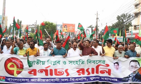 দ্রুত অবাধ ও সুষ্ঠু নির্বাচনের মাধ্যমে গণতন্ত্র প্রতিষ্ঠা করতে হবে: গয়েশ্বর চন্দ্র রায়