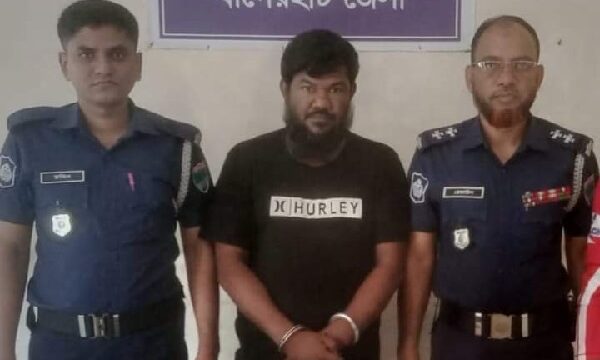 ফকিরহাটে একাধিক মামলার আসামী এবার গাঁজাসহ গ্রেপ্তার