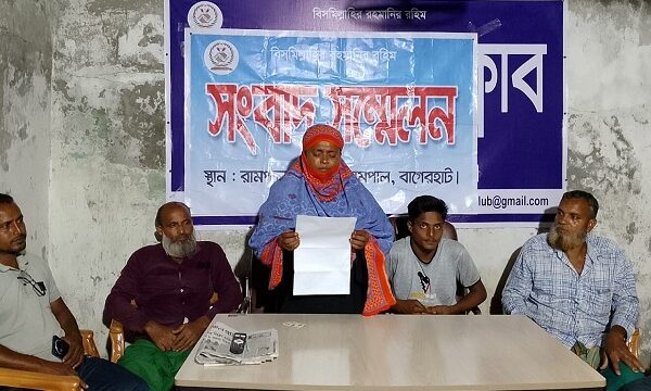 রামপালে অসহায় পরিবারের গরু-ছাগল ফেরত পেতে সংবাদ সম্মেলন