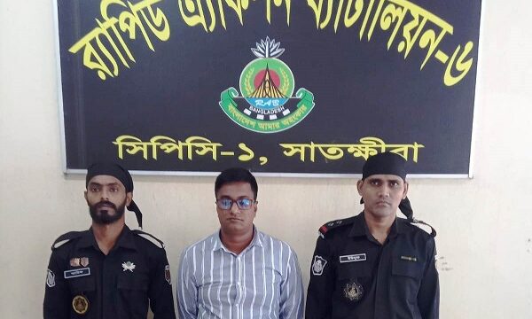 সরকারি চাকরি দেওয়ার প্রলোভন দেখিয়ে অর্থ হাতিয়ে নিতেন হাবিবুল্লাহ