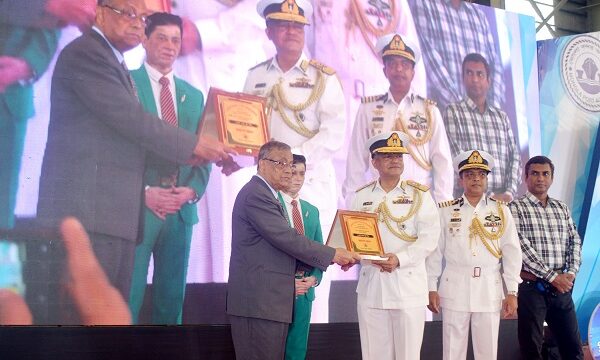 মোংলা বন্দরের ৭৪তম প্রতিষ্ঠাবার্ষিকী উদযাপন