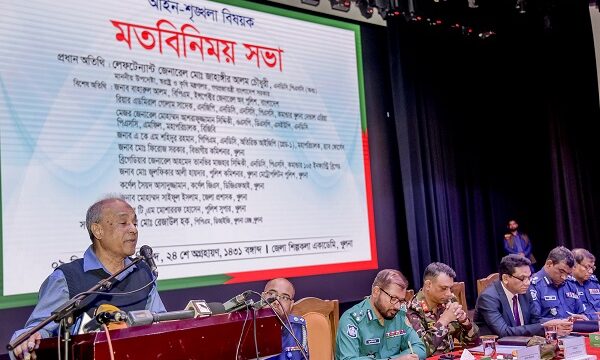 পুলিশসহ আইনশৃঙ্খলা বাহিনীতে নিয়োগ ও বদলিতে আর্থিক লেনদেন বন্ধ করতে হবে : স্বরাষ্ট্র ও কৃষি উপদেষ্টা