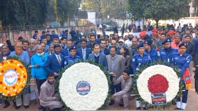 মাগুরায় শহীদ বুদ্ধিজীবী দিবস পালিত