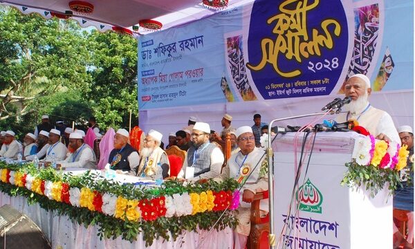 সকল জাতীয় ইস্যুতে জনগনের ইস্পাত কঠিন ঐক্য প্রয়োজন : ডা. শফিকুর রহমান