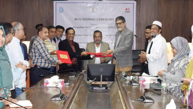 জলবায়ু পরিবর্তনজনিত ঝুঁকি ও অন্যান্য চ্যালেঞ্জ মোকাবেলায় যৌথভাবে কাজ করার সুযোগ সৃষ্টি