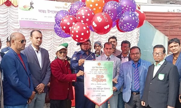 মাগুরায় বিজয় দিবস ক্রীড়া উৎসবের উদ্বোধন