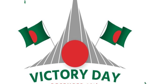 খুলনায় মহান বিজয় দিবসের কর্মসূচি