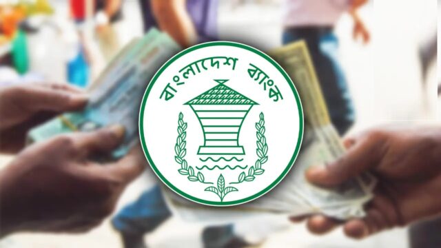 ২৮ দিনে রেমিট্যান্স এলো ২৯ হাজার ৭৭২ কোটি টাকা