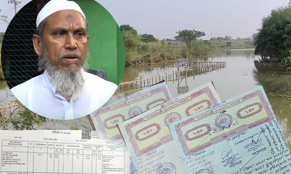 জাল দলিলে সম্পত্তি হাতিয়ে নিচ্ছে চক্র