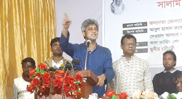 এই সরকারকে ব্যর্থ হতে দেওয়া যাবে না : জোনায়েদ সাকি