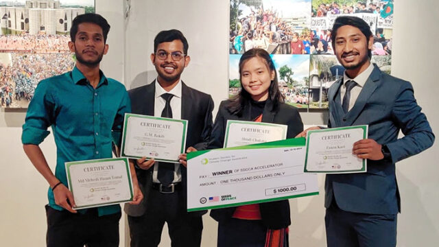 ক্লাইমেট ট্যাংক এক্সেলারেটর প্রতিযোগিতায় চ্যাম্পিয়ন খুবি