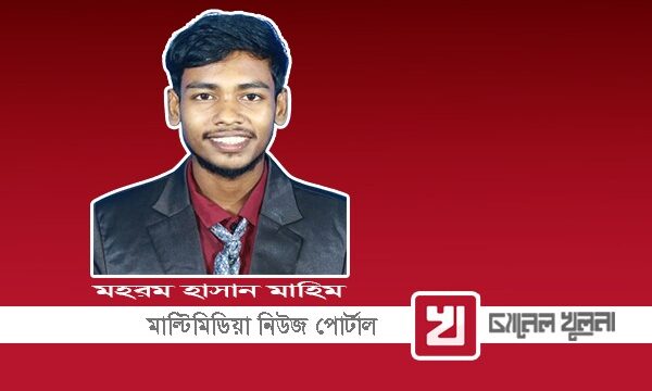 আমি হব