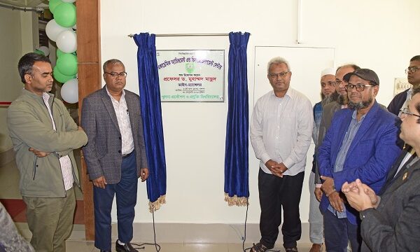 কুয়েটে একাডেমিক অ্যাচিভমেন্ট এন্ড স্কিল ডেভলপমেন্ট সেন্টার’র উদ্বোধন