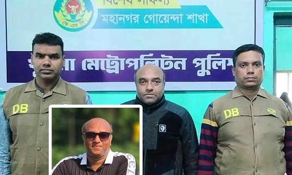 খালিশপুরের যুবলীগ নেতা হোয়াইট গ্রেপ্তার