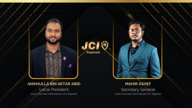 Amanullah Bin Aktar Abid and Mahir Ashef to Steer the Chapter Forward