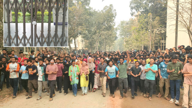 কুয়েট ভিসিকে শিক্ষার্থীদের বর্জন, সকল ধরনের রাজনীতি বন্ধ