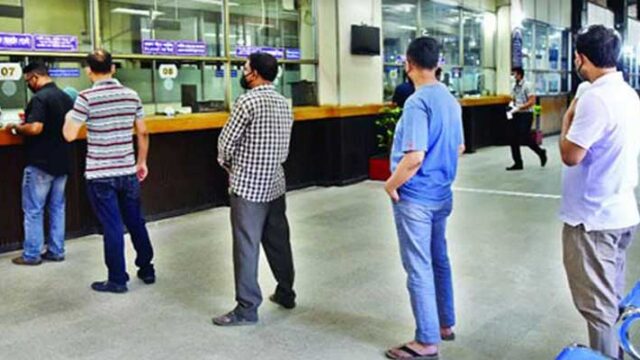 আজ থেকে ব্যাংক লেনদেন ৯টা থেকে দুপুর আড়াইটা