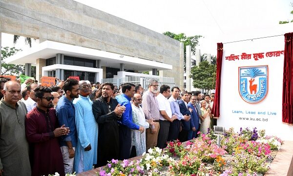 শহিদ মীর মুগ্ধদের আত্মত্যাগে নতুন বাংলাদেশ সৃষ্টি হয়েছে