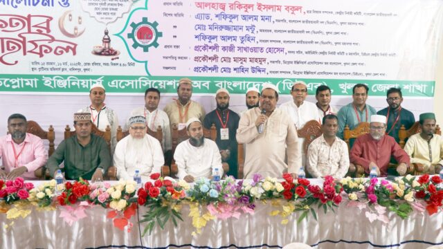 কর্মক্ষেত্রে দক্ষতা বৃদ্ধির সাথে সাথে সকল অন্যায়ের বিরুদ্ধে রুখে দাঁড়াতে হবে : ডিইএব খুলনা জেলা