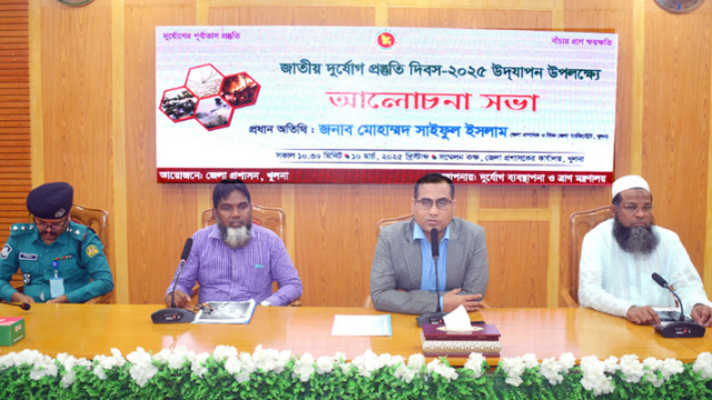 সড়ক দুর্ঘটনার মতো মানবসৃষ্ট দুর্যোগ প্রতিনিয়ত ঘটছে: জেলা প্রশাসক