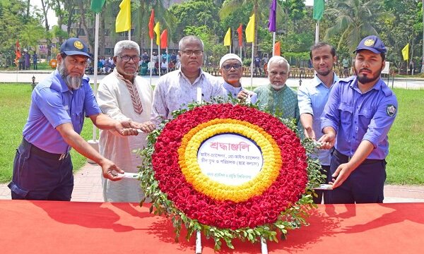 কুয়েটে যথাযোগ্য মর্যাদায় মহান স্বাধীনতা ও জাতীয় দিবস উদযাপিত