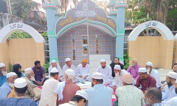 ঈদুল ফিতর উপলক্ষে খানাবাড়ি ঈদগাহ কমিটির সভা অনুষ্ঠিত