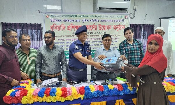 ডুমুরিয়ায় গ্রাম পুলিশের মাসব্যাপী প্রশিক্ষণের উদ্বোধন