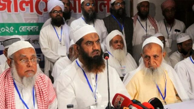 মহাসমাবেশের ডাক দিল হেফাজতে ইসলাম