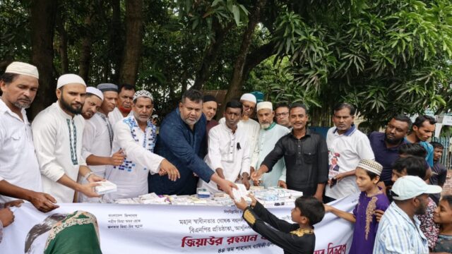শহীদ জিয়াউর রহমানের ৪৪তম মৃত্যুবার্ষিকীতে ১০ নং ওয়ার্ডে দোয়া ও খাবার বিতরণ